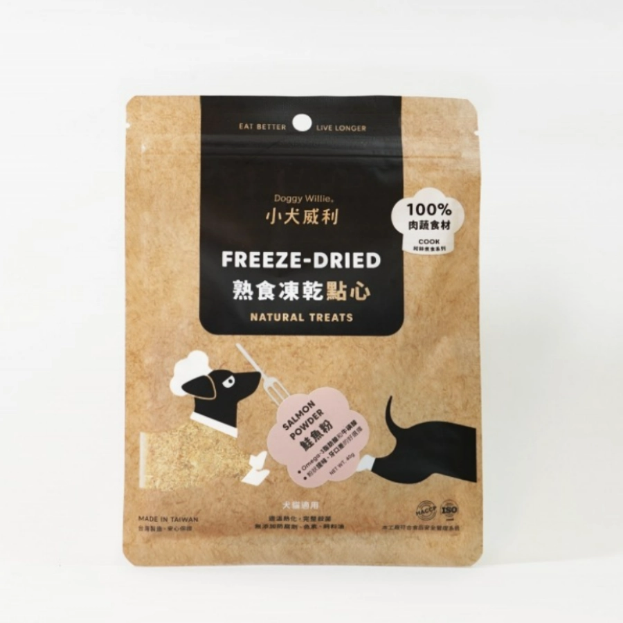 COOK點心系列 鮭魚粉