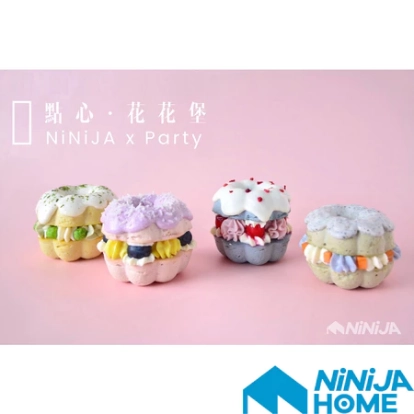 NiNiJA (犬貓)寵物鮮食-花花堡 寵物小蛋糕/狗狗蛋糕/貓咪蛋糕/寵物生日/寵物蛋糕/寵物慶生/寵物零食/寵物派對