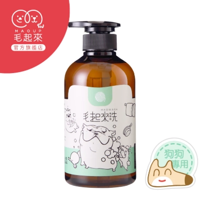 毛起來 癢癢退散洗毛精 汪汪專用 臺灣現貨 狗洗毛精 狗沐浴乳 狗狗洗澡 狗清潔 狗身體清潔 狗皮膚清潔
