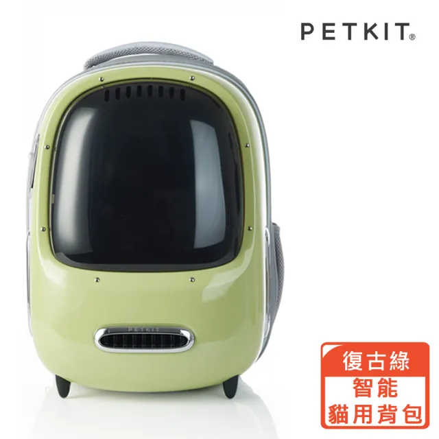 PETKIT 寵物太空包2.0