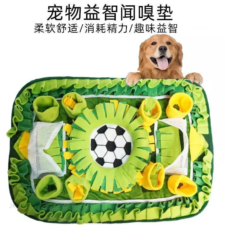 寵物藏食玩具 寵物嗅聞墊