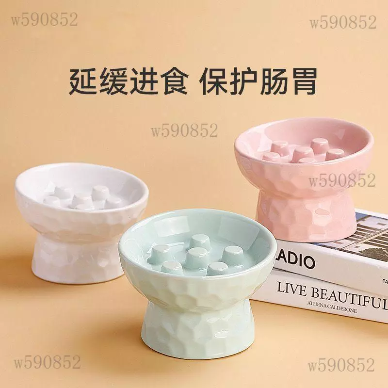 緩食碗|寵物慢食碗