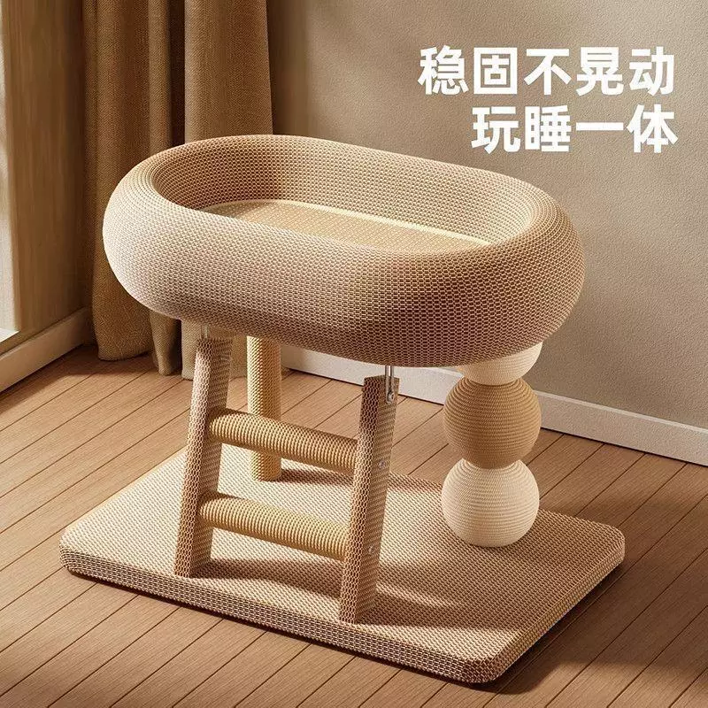 多功能貓窩