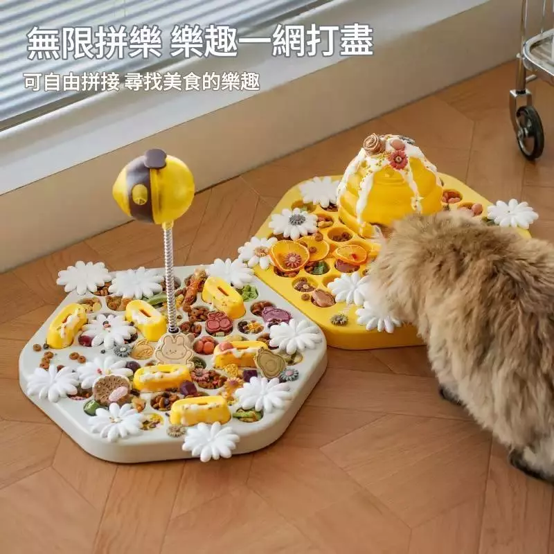 狗狗緩食漏食器