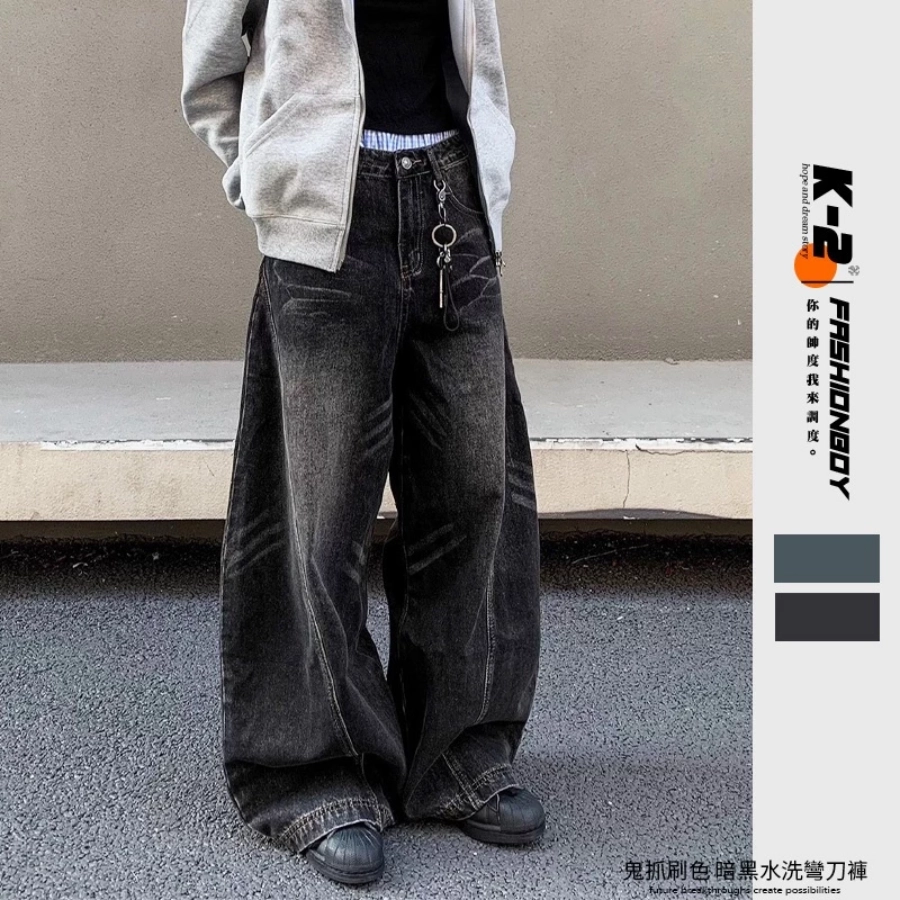 【K-2】黑魂戰神 鬼抓貓須 水洗彎刀褲 闊腿褲 寬褲 牛仔褲 長褲 褲子 褲 把咩神褲 帥哥必備 K2【JN6029】